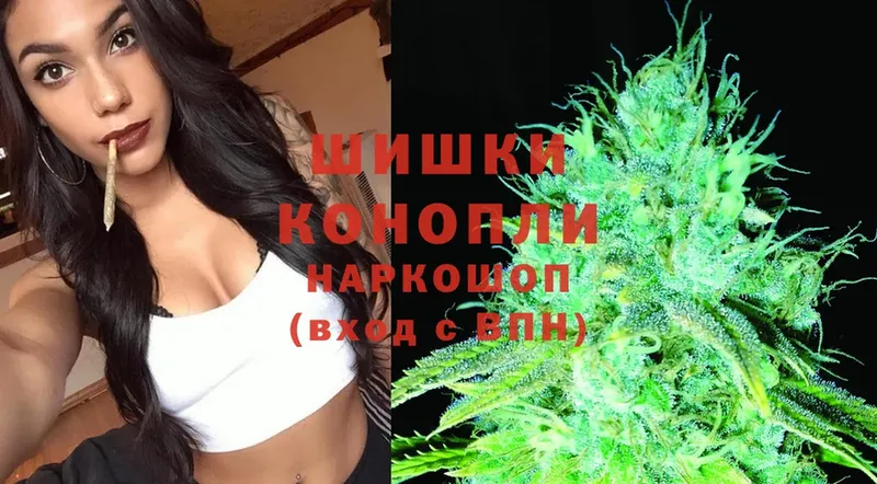 наркота  Алзамай  Конопля LSD WEED 